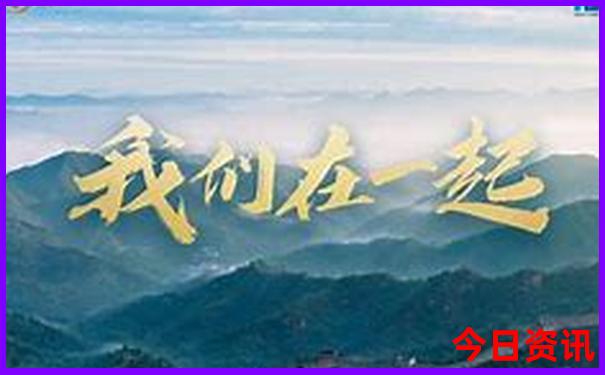 夏天适合出游的地方有哪些